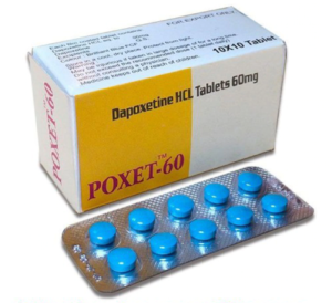 폭세트 60mg 폭세트 60mg